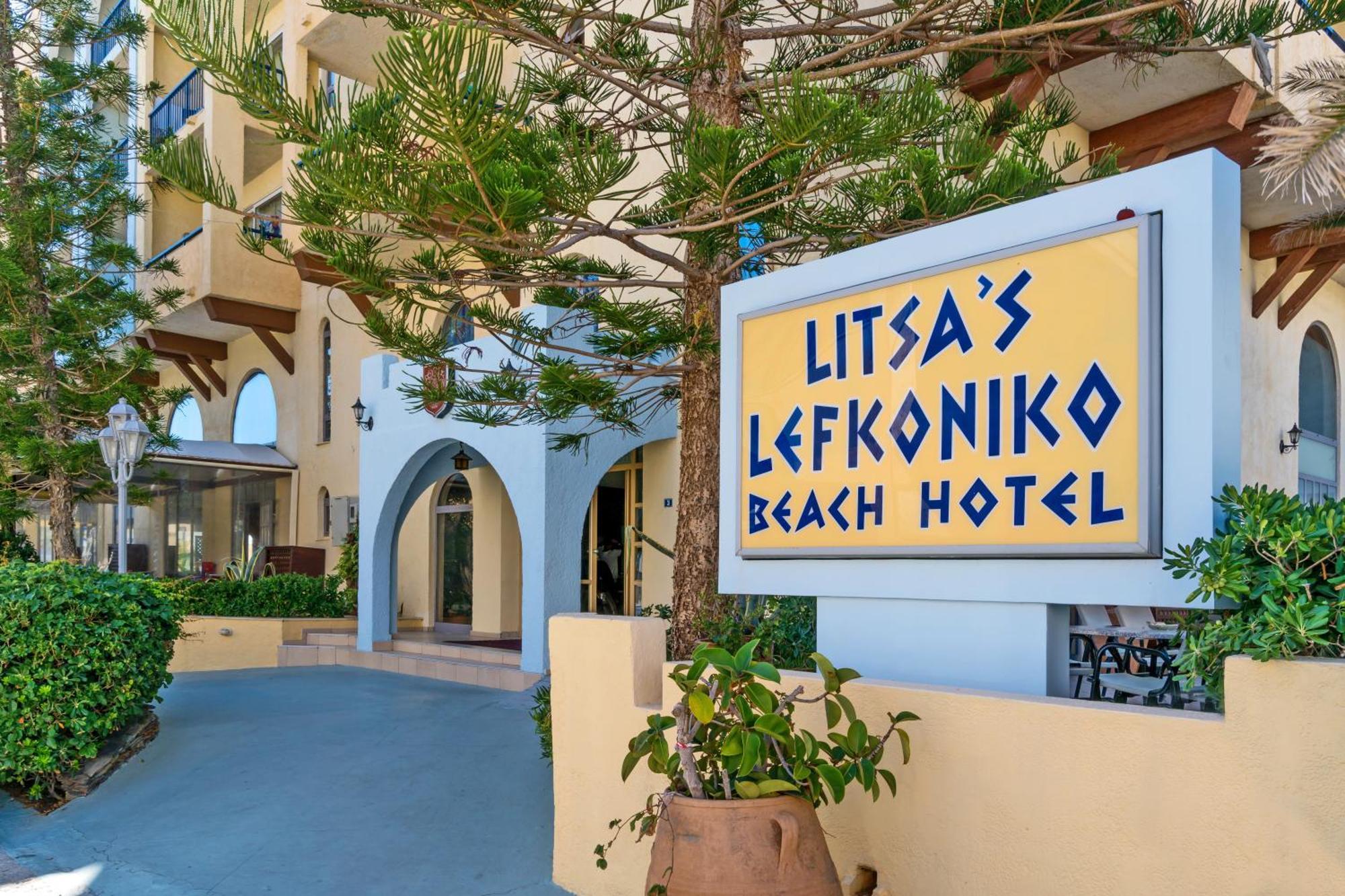 Lefkoniko Beach & Icarus Suite Apts 레팀노 외부 사진